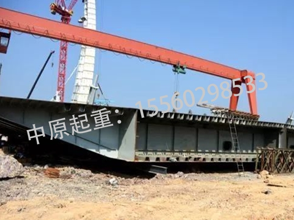 280T钢箱梁