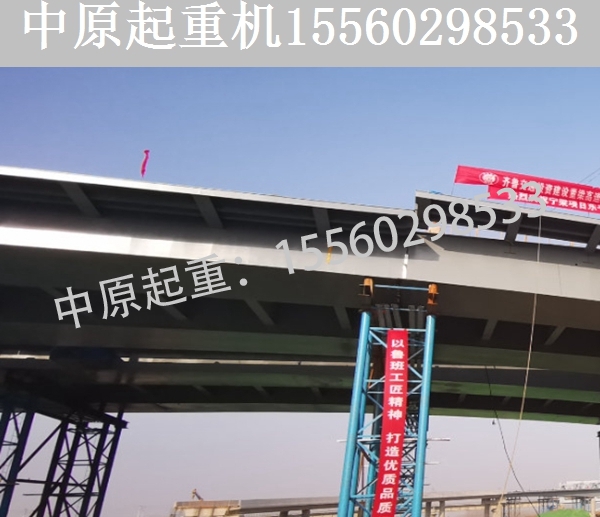 钢梁悬臂拼装方法介绍