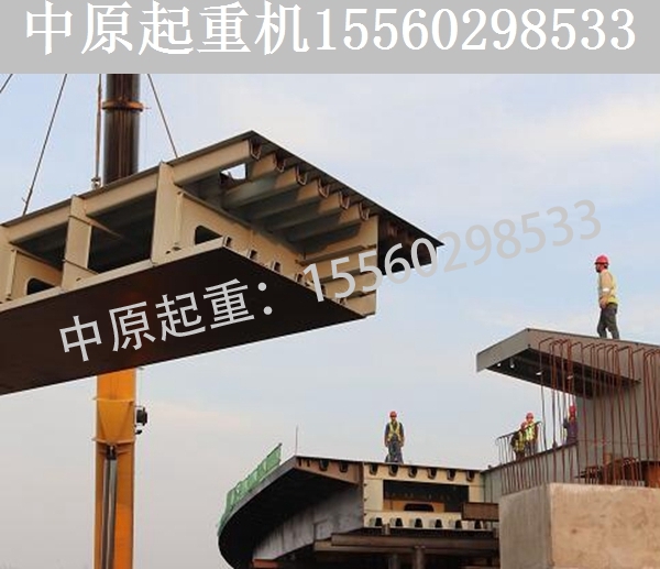 钢箱梁的施工