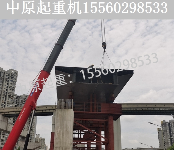 1800T钢箱梁