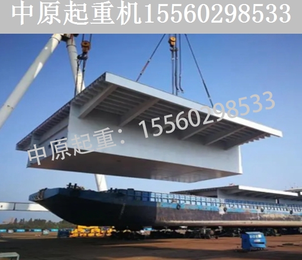 钢箱梁制造