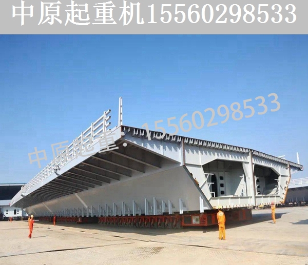 1800吨钢结构桥