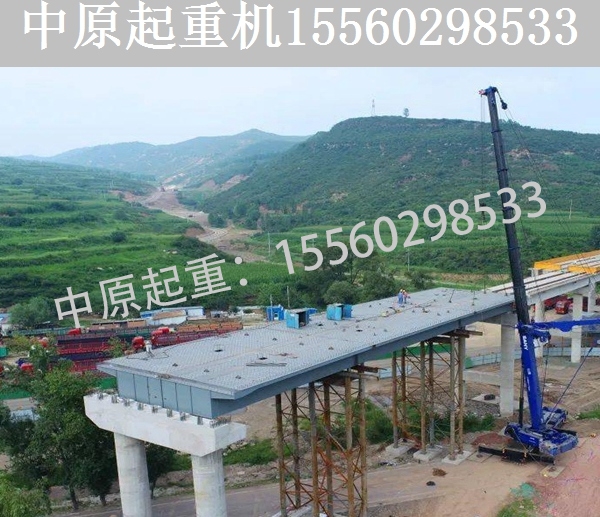 钢箱梁800T