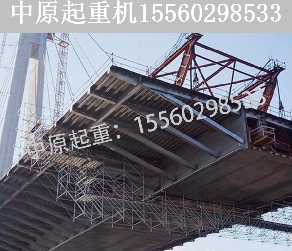 钢箱梁拼接
