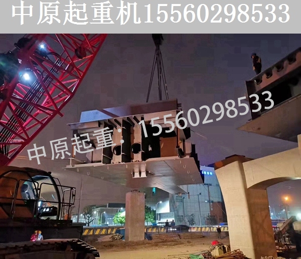 钢箱梁结构