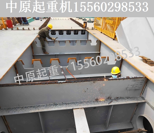 1400T钢箱梁