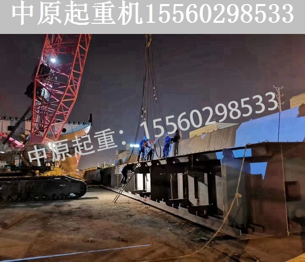 45M钢箱梁