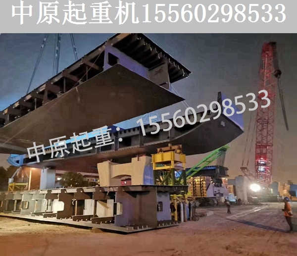 20T钢箱梁