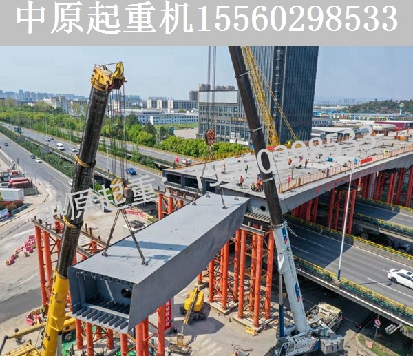 1200T钢箱梁