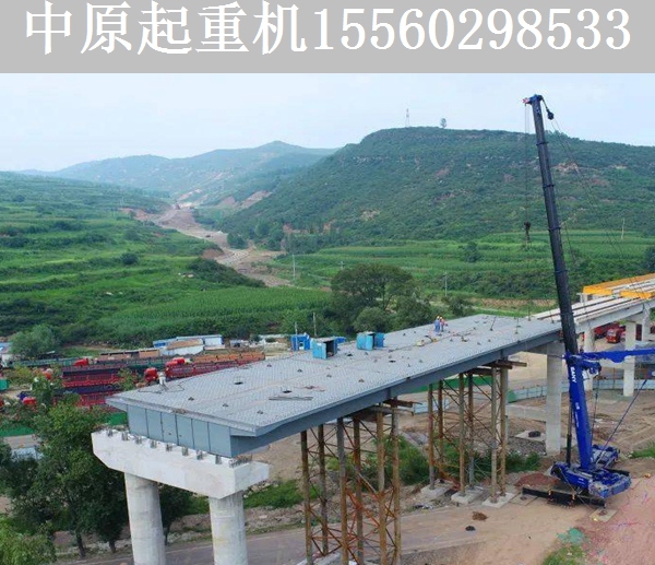 钢箱梁800T