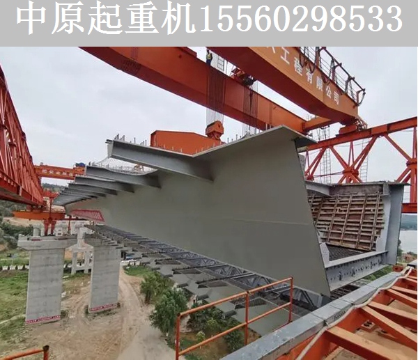成片钢箱梁施工