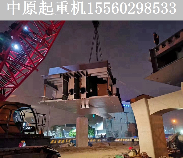 钢箱梁结构