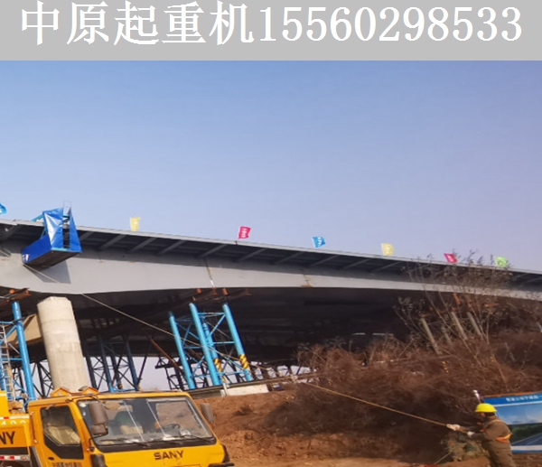 钢箱梁拼接完成