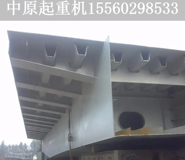 180T钢箱梁