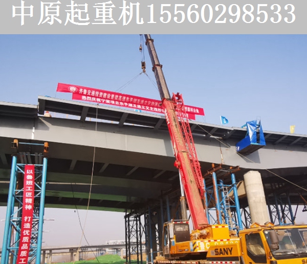 组合2700T钢箱梁