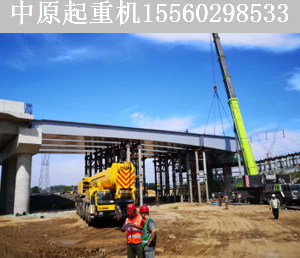 钢箱梁组合施工