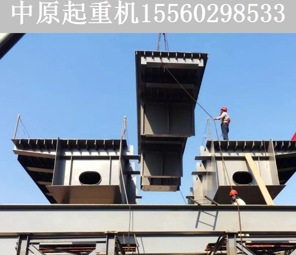 600T钢箱梁拼接