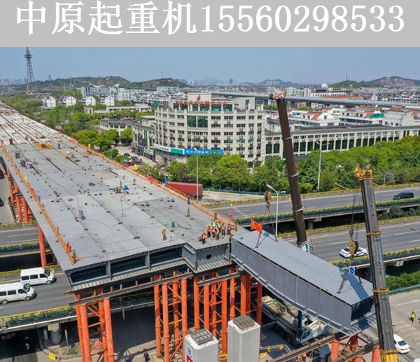 钢箱梁安装