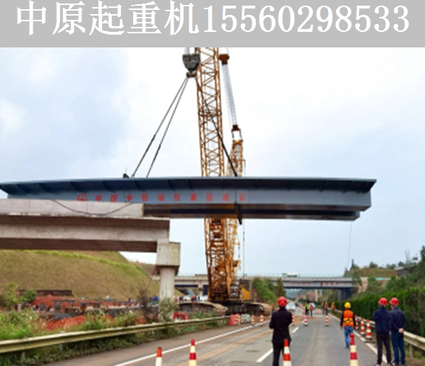 一跨钢箱梁