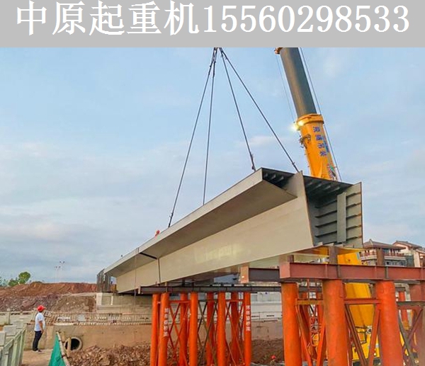 钢箱梁桥施工