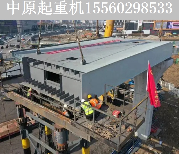 钢箱梁梁片放置图