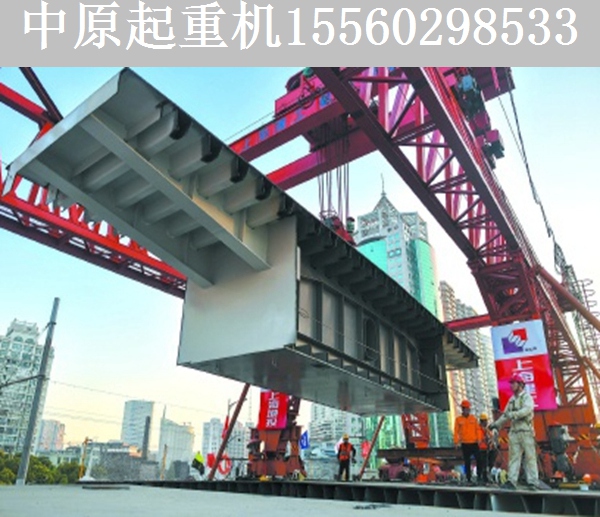 上海钢箱梁工程施工