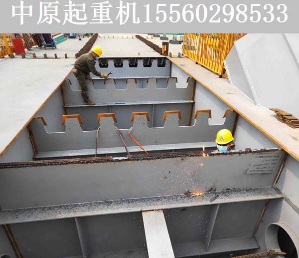1400T钢箱梁