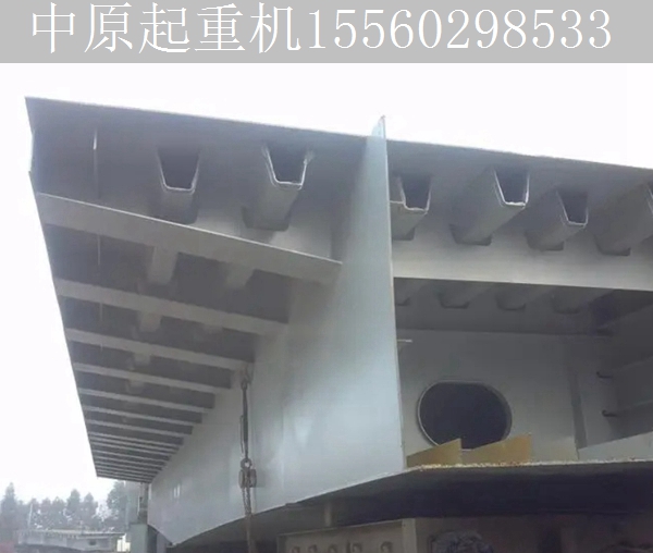 180T钢箱梁