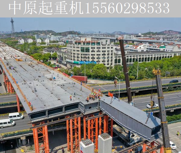 钢箱梁安装