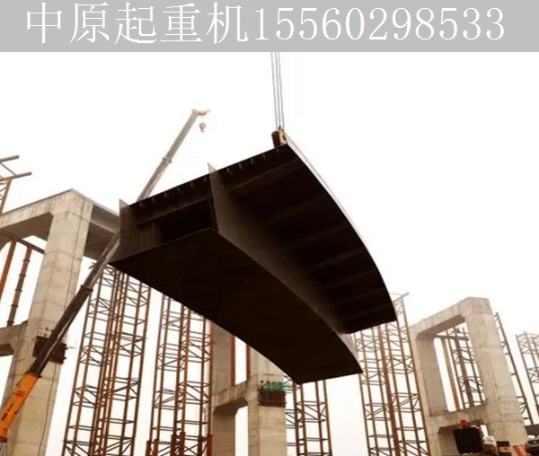 130T钢箱梁