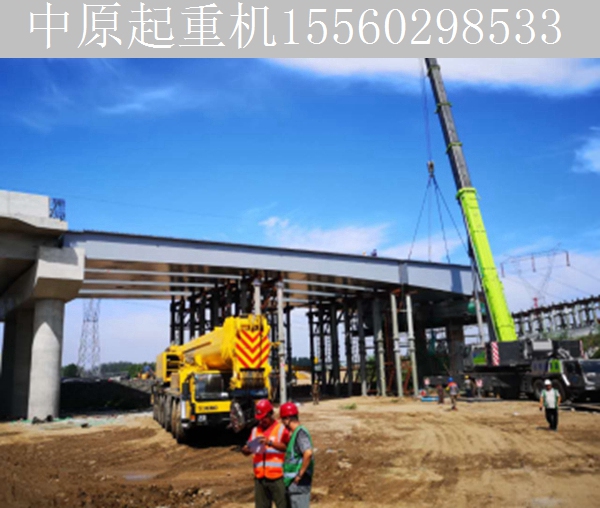 钢箱梁组合施工