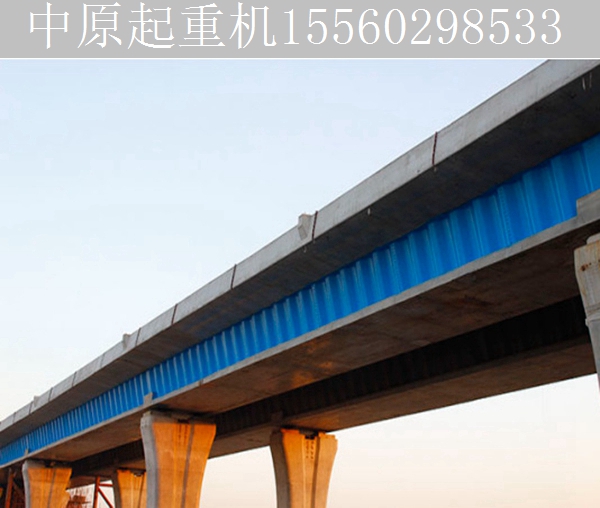 钢箱梁施工顶推