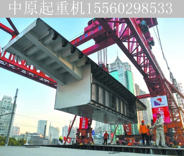 上海钢箱梁工程施工