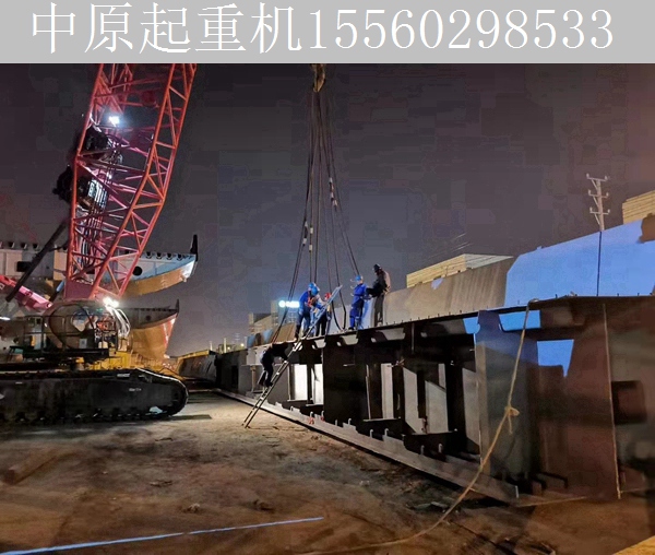 45M钢箱梁