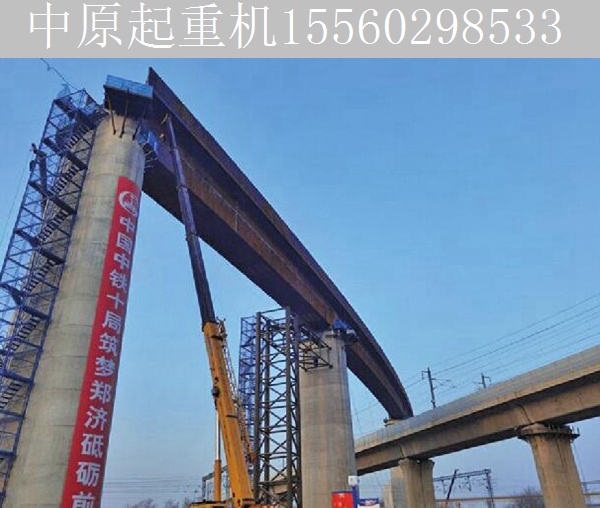 1000T钢箱梁