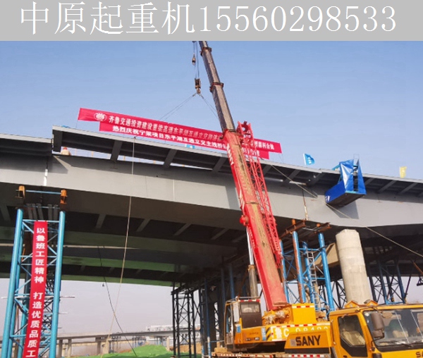 组合2700T钢箱梁