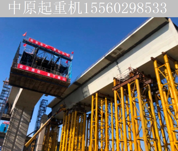 60M架桥机钢箱梁