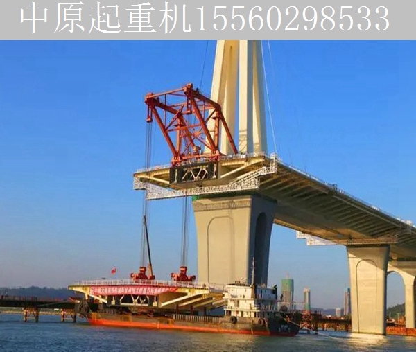跨桥钢箱梁梁片运输
