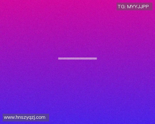 青田篮球明星俱乐部诚邀热爱篮球的你加入我们共同追逐梦想的团队